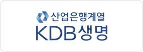 KDB생명